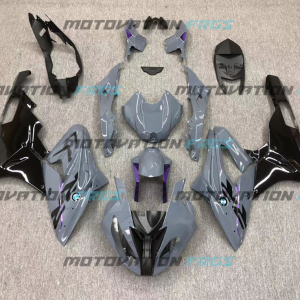 BMW S1000RR 2015-2018 Grey with Black ABS Fairings | Motovation Frgs