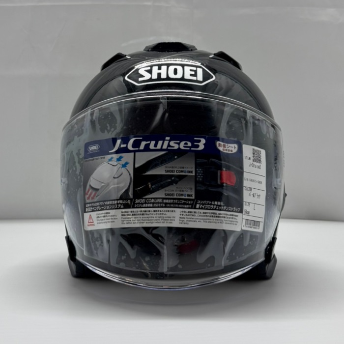 SHOEI J-CRUISE3 Pearl Black Jet Helmet - Image 3