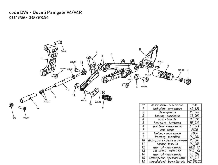 BONAMICI RACING ADJUSTABLE REAR SETS DUCATI PANIGALE V4/S/R 2018-2023 NEW VERSION - Image 3